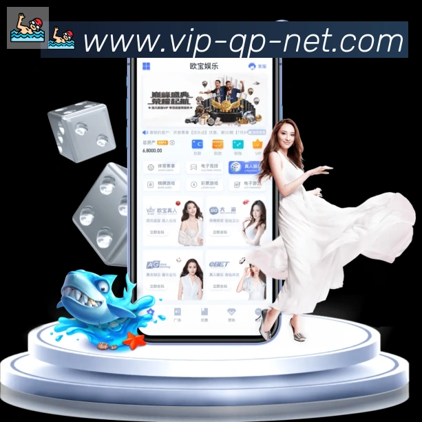 VG棋牌官网服务体系