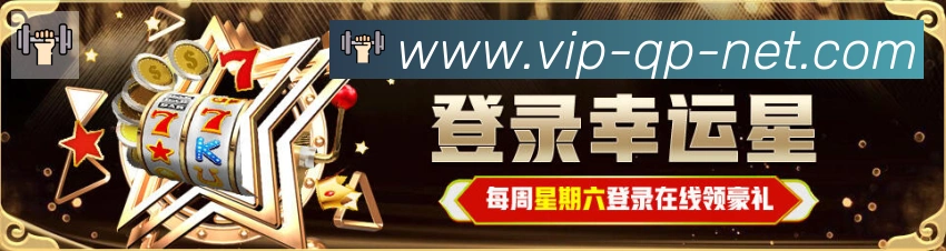用户互动社区