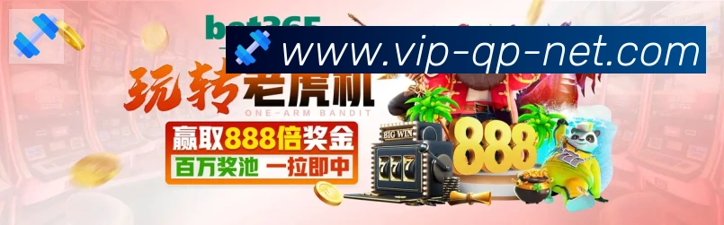 VG棋牌官网荣誉